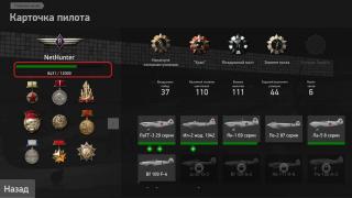 post-38582-0-33513200-1421432035_thumb.j