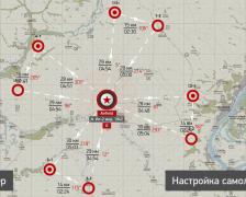 post-8261-0-88133000-1420714436_thumb.jp