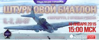 post-8261-0-89451700-1420875222_thumb.jp