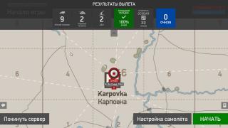 post-8261-0-96198600-1420715204_thumb.jp