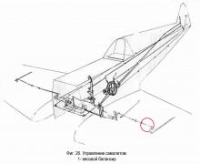 post-8261-0-59588100-1393941728_thumb.jp