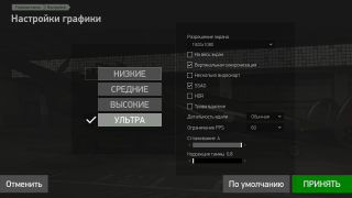 post-61289-0-36749000-1474447752_thumb.p