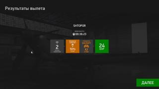 post-13392-0-98662700-1417188087_thumb.j