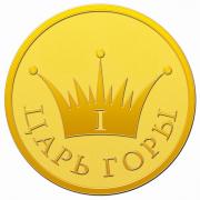 post-5570-0-94584200-1456169040_thumb.jp