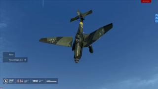 _wing_Ju87.jpg