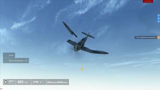 _wing_Bf109G.jpg