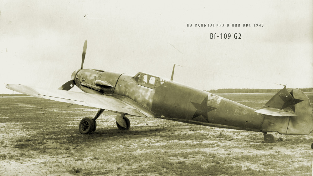 bf109_g2.jpg
