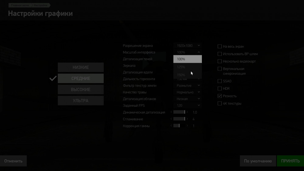 il-2 2018-03-15 22-45-45.jpg