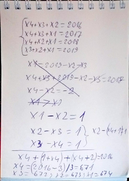 26.03.18 19_59 Office Lens.jpg