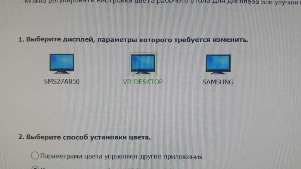 20180330_185910_новый размер.jpg