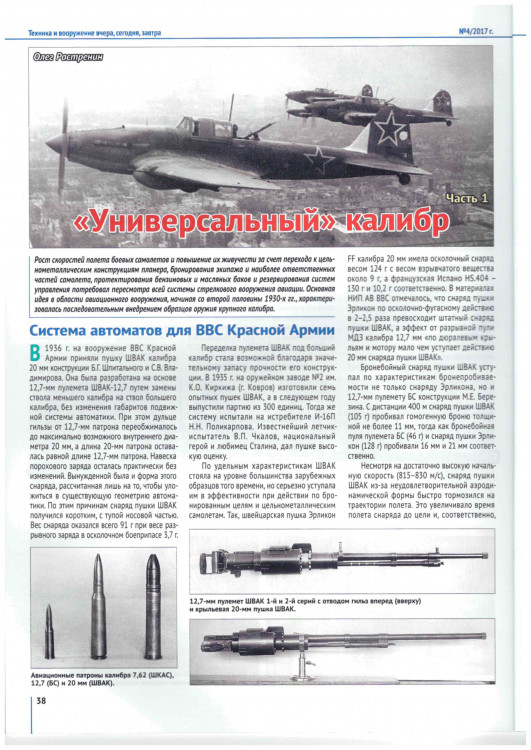 Новый точечный рисунок.jpg