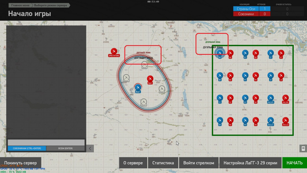 il-2 2018-04-19 00-53-49.jpg