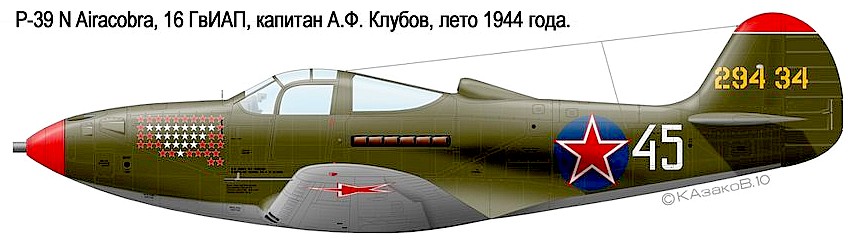 klubov3.jpg.f3511c04517742bde08a916ebc39a8bd.jpg
