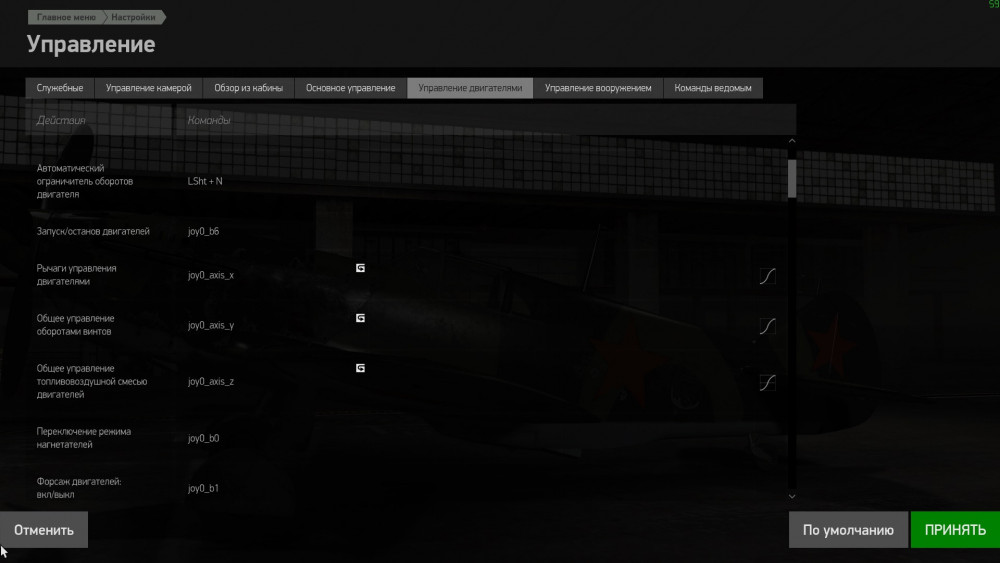 Безымянный 1.jpg