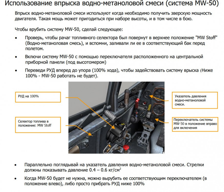 ScreenHunter_124 Май. 27 20.42.jpg