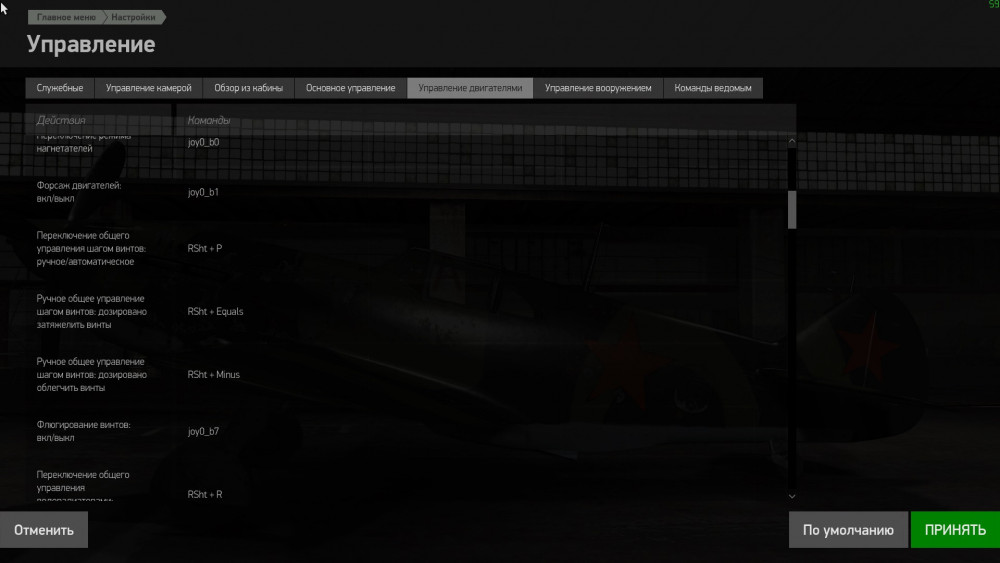 Безымянный 2.jpg