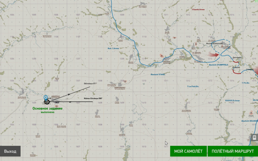 Ура заработало.jpg