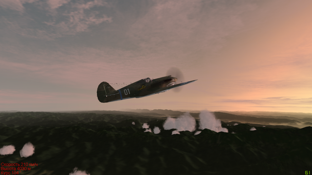 Desktop Screenshot 2018.06.14 - 14.01.15.49.png