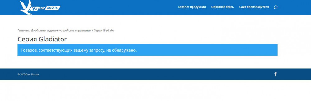 как с сайта заказать.JPG