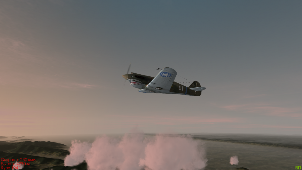 Desktop Screenshot 2018.06.14 - 14.01.35.59.png