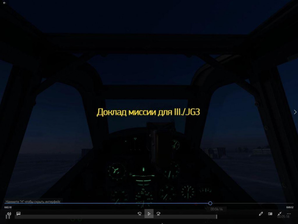 Снимок экрана (2).jpg