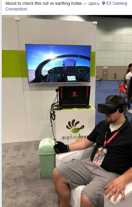 E3_VR_glovs.JPG.96d907756d983b7bed668f52a7e4504a.JPG