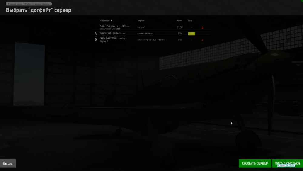 Desktop Screenshot 2018.07.20 - 19.25.32.80.png