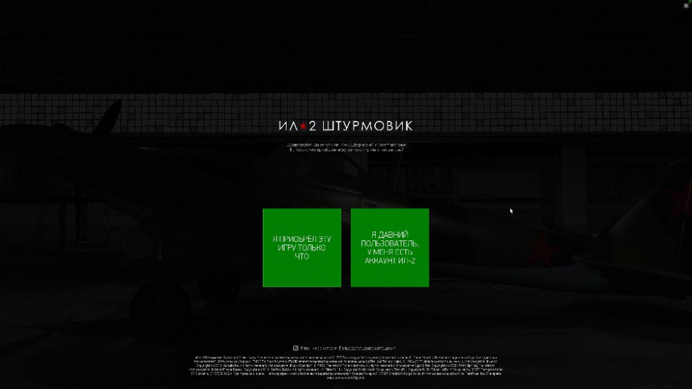 Desktop Screenshot 2018.07.18 - 17.15.24.35.jpg