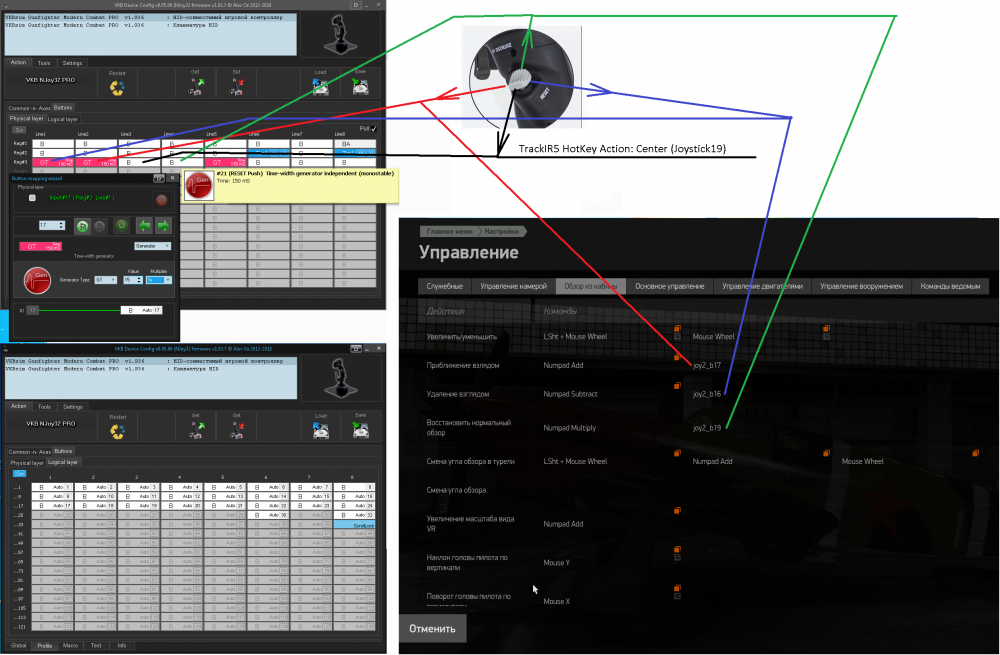 MCG Pro 72AGs_Olega View.png