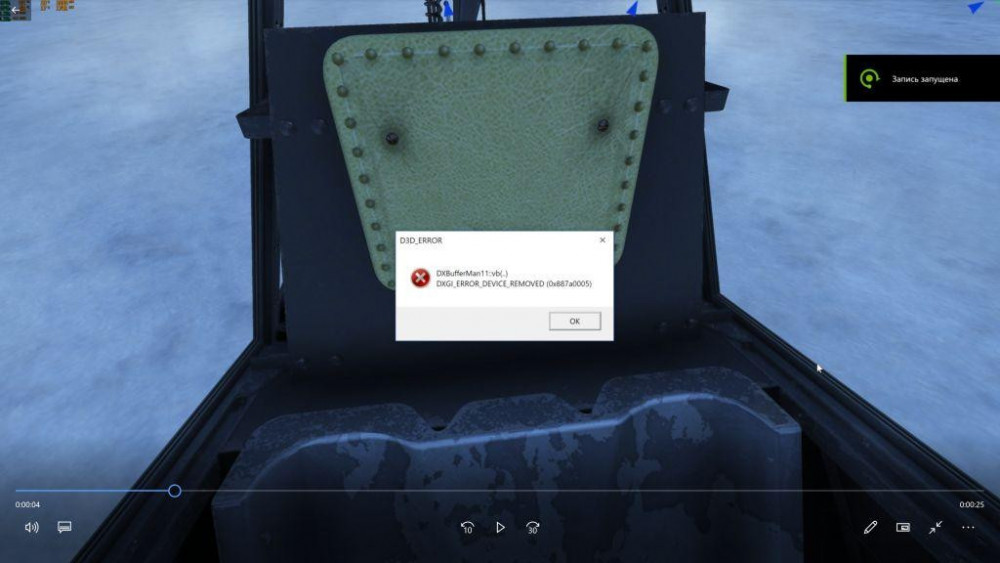 Снимок экрана (24).jpg