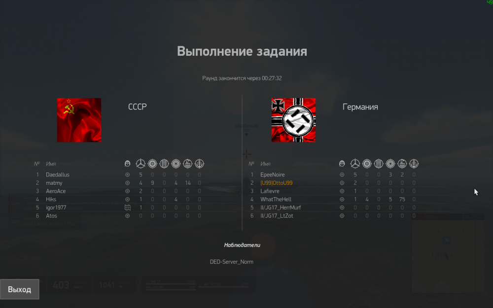 Desktop Screenshot 2018.09.10 - 22.31.21.16.png