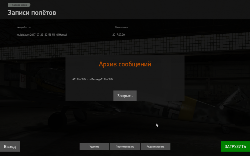 Desktop Screenshot 2018.09.09 - 20.45.55.21.png