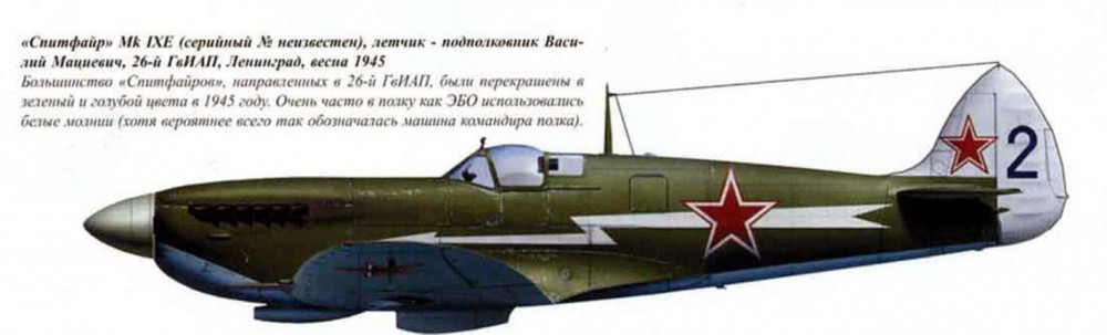 Spitf_01.jpg