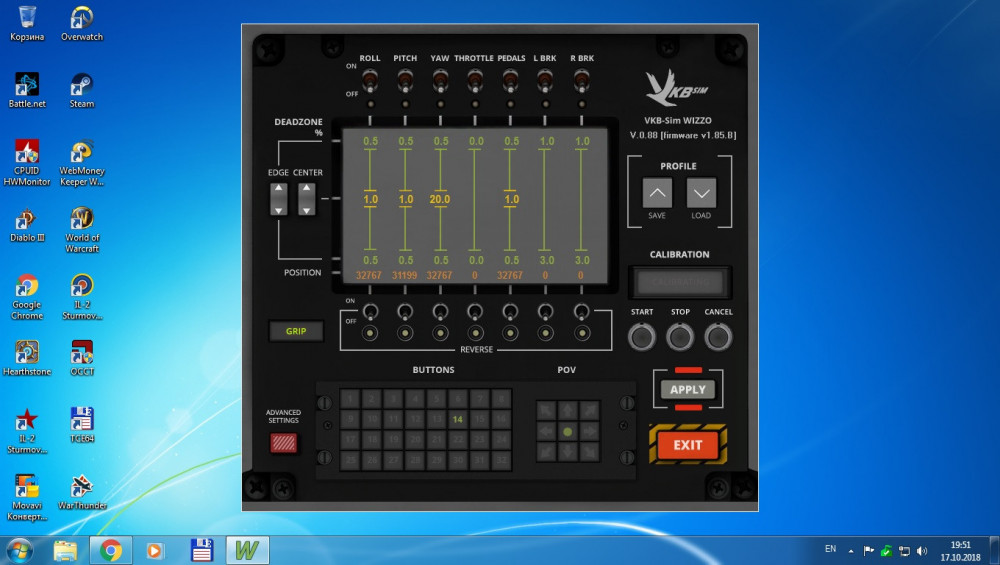 Гладиатор 2.jpg