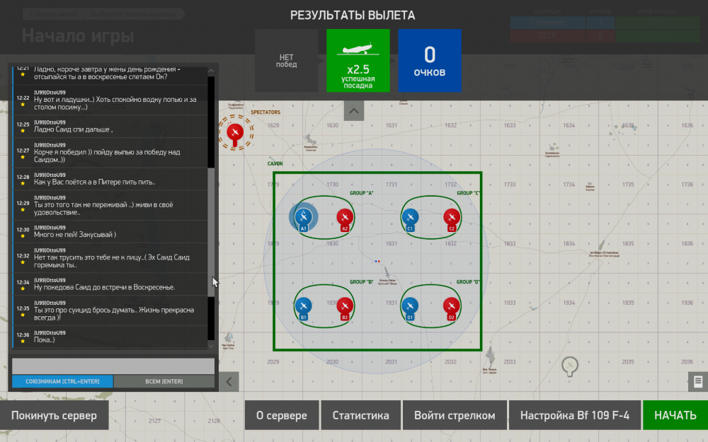 Desktop Screenshot 2018.11.22 - 21.08.56.25.png