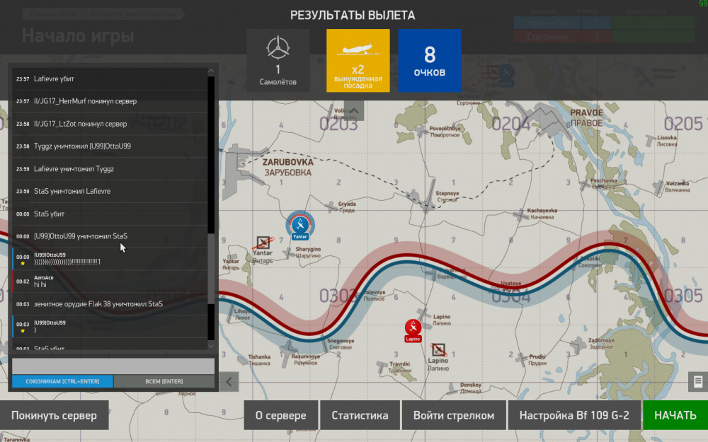 Desktop Screenshot 2018.09.18 - 00.05.34.35.png