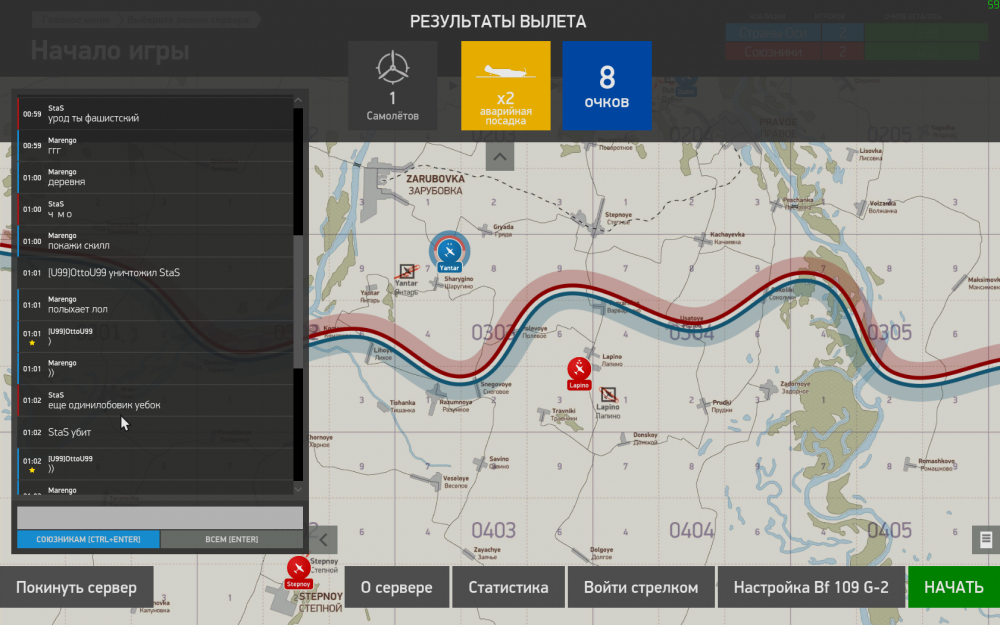 Desktop Screenshot 2018.09.19 - 01.12.12.17.png