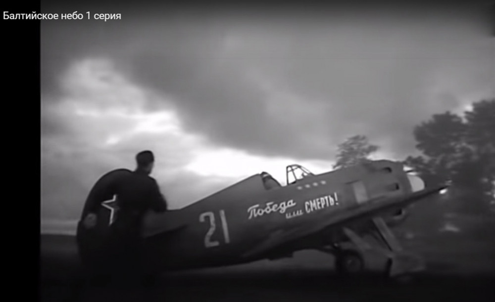 И 16 фильм 1.jpg