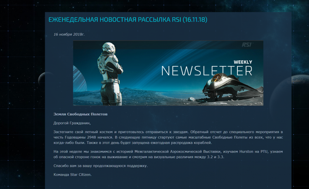 Снимок экрана (182).png