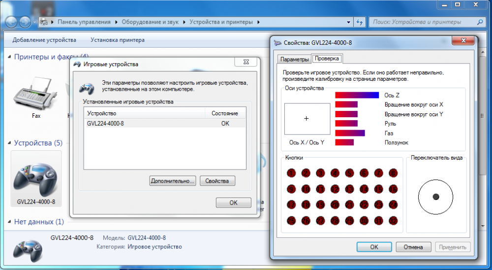Desktop Screenshot 2018.11.15 - 11.49.55.18.png