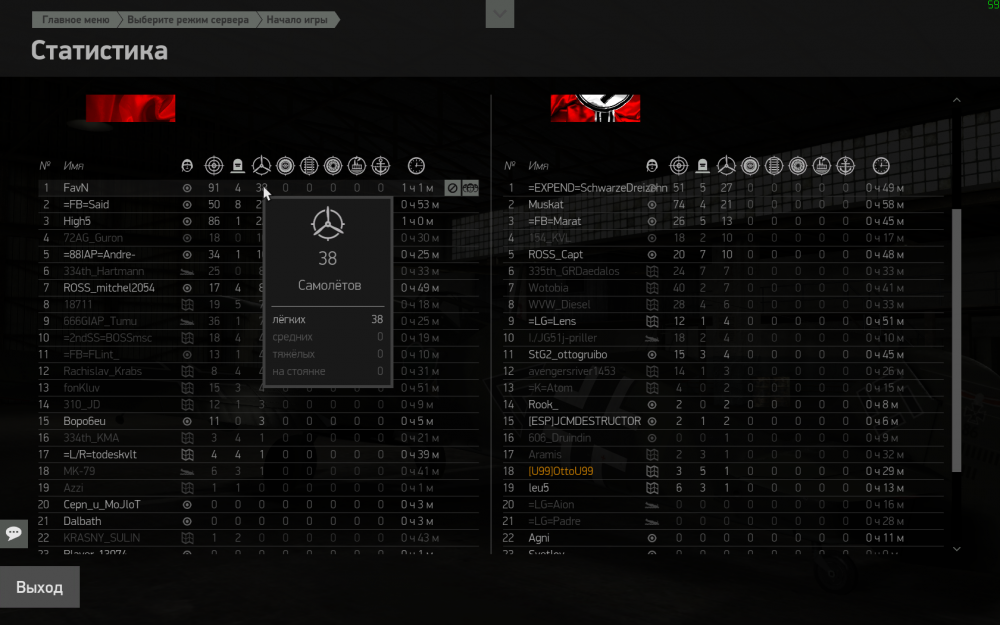 Desktop Screenshot 2018.11.06 - 00.03.42.45.png