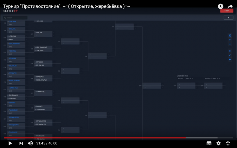 Desktop Screenshot 2018.11.18 - 20.39.40.42.png