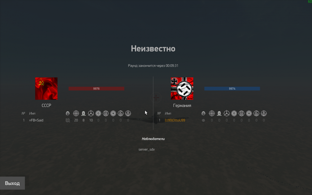 Desktop Screenshot 2018.11.22 - 20.05.05.68.png