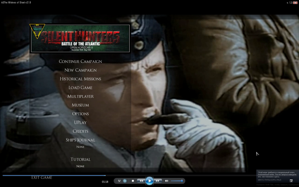 Otto Kretschmer - Kaptlt U-99.png