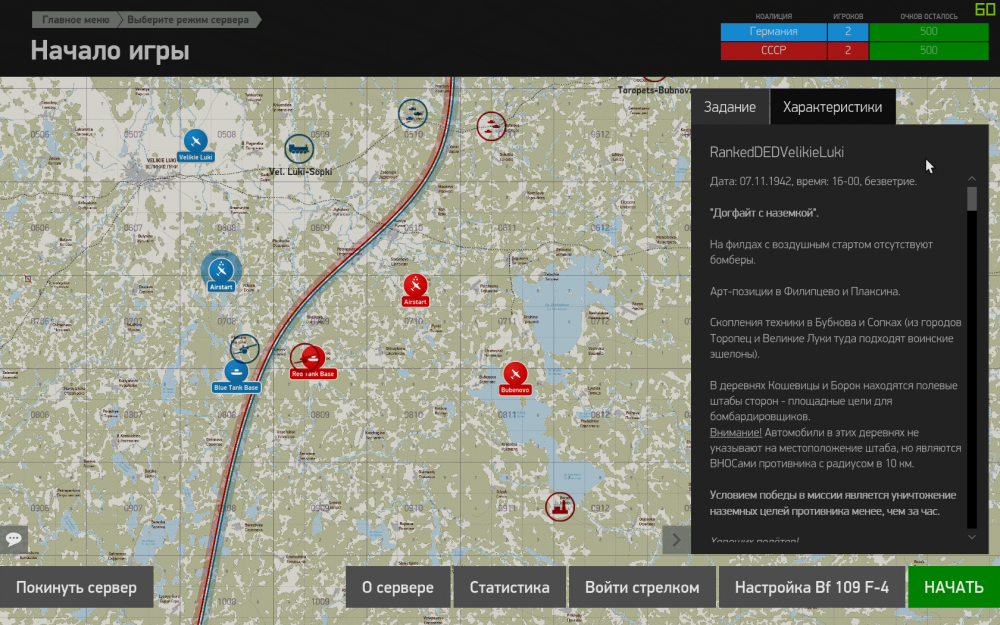 Desktop Screenshot 2018.12.11 - 11.59.08.80.png