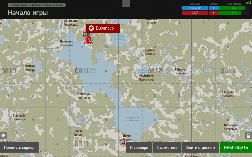 Desktop Screenshot 2018.12.11 - 12.56.51.29.png