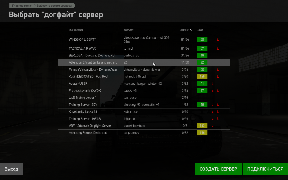 Desktop Screenshot 2018.12.08 - 20.42.55.59.png