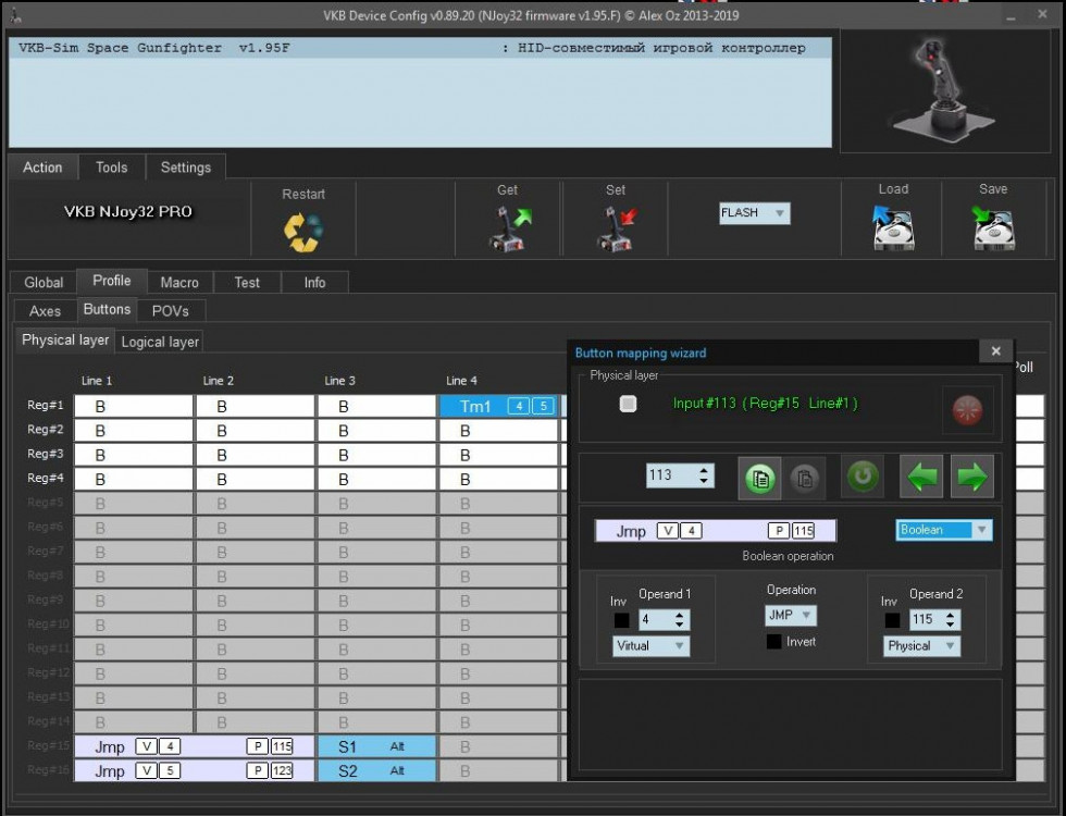 SHIFT012_with tempo_JMP_VBUT4.jpg