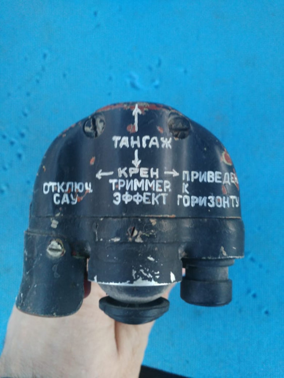 WhatsApp Image 2019-01-28 at 21.38.36.jpeg