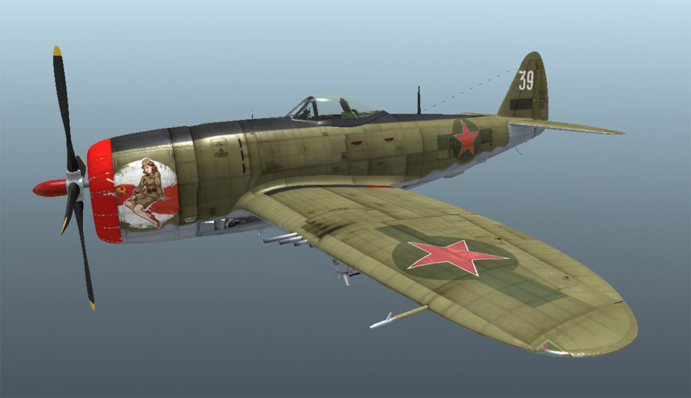 P-47 New1.jpg
